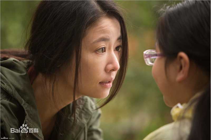 林心如(Ruby Lin)电影-我的妈妈 饰演谢雨柔生活照相册