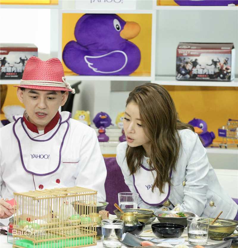 林心如(Ruby Lin)综艺-佼心食堂图片图集