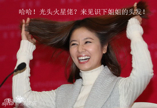 精选林心如(Ruby Lin)精彩图册