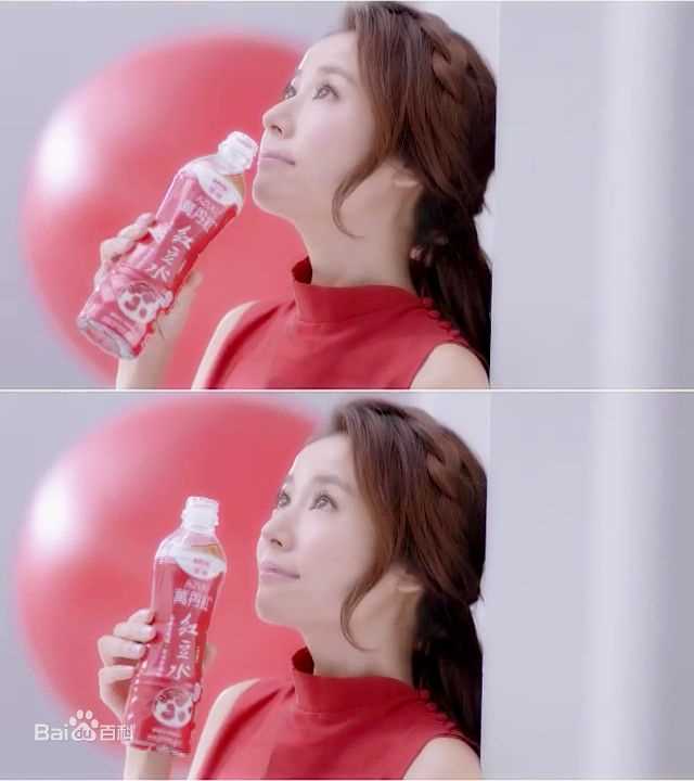 林心如(Ruby Lin)代言-爱健系列：万丹红红豆水、御白玉薏仁水图片图册