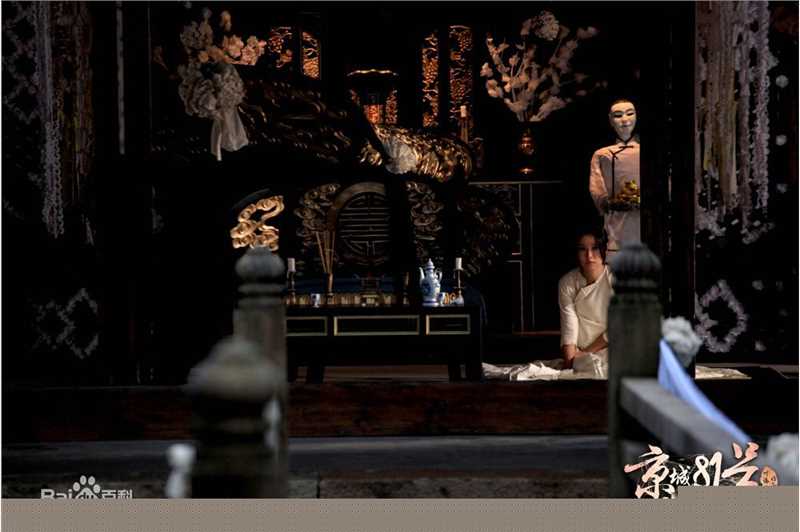 林心如(Ruby Lin)电影-京城81号 饰演许若卿前后照片