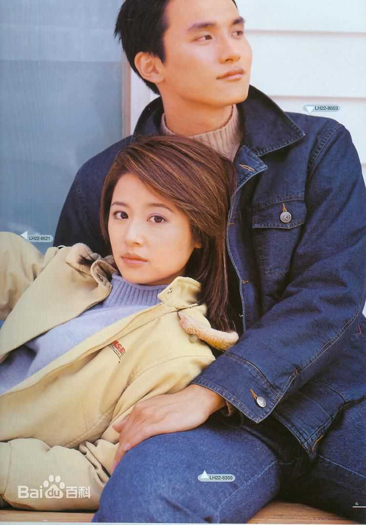 林心如(Ruby Lin)代言-鎏恒色秋装性感图片图集