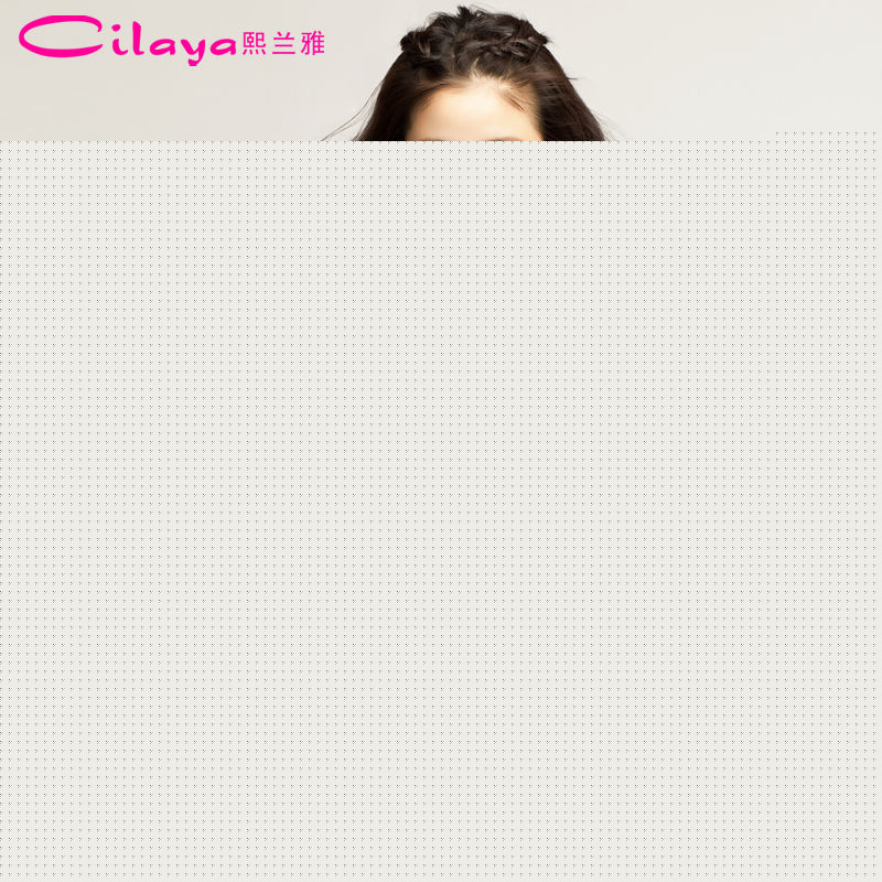 林心如(Ruby Lin)代言-熙兰雅羽绒服图册