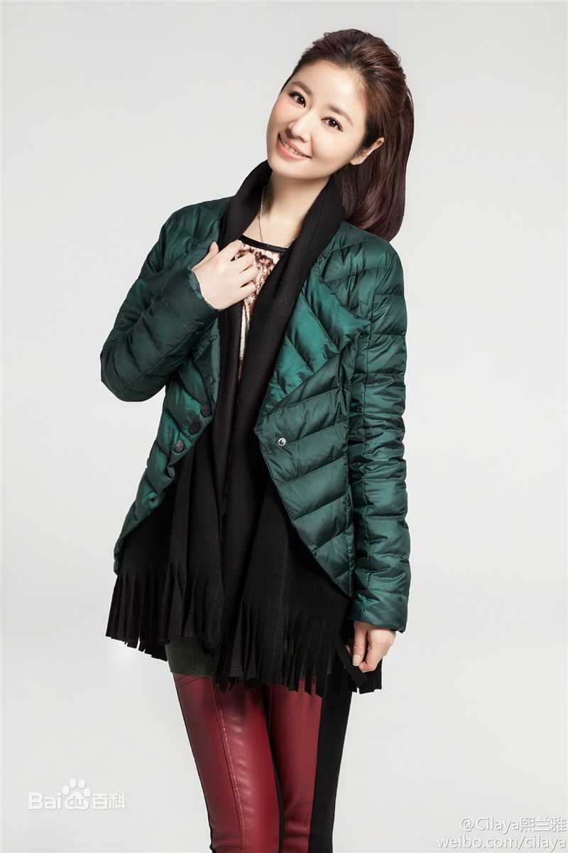 林心如(Ruby Lin)代言-熙兰雅羽绒服图册