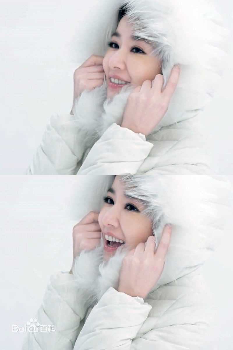 林心如(Ruby Lin)代言-熙兰雅羽绒服图册