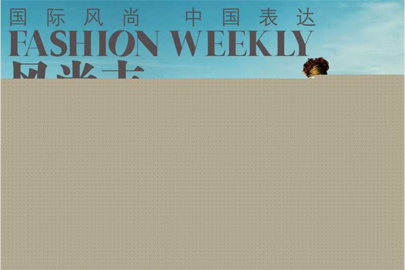 林心如(Ruby Lin)精彩图册