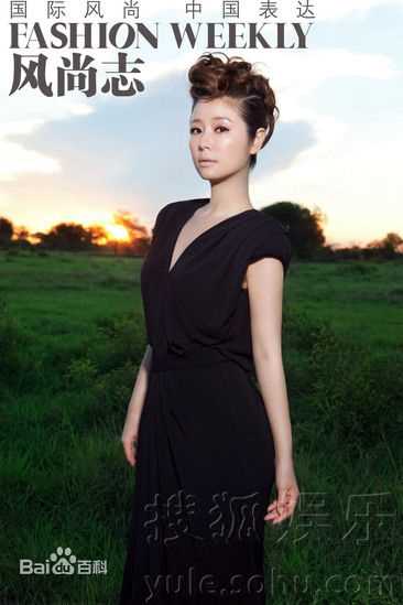 林心如(Ruby Lin)精彩图册