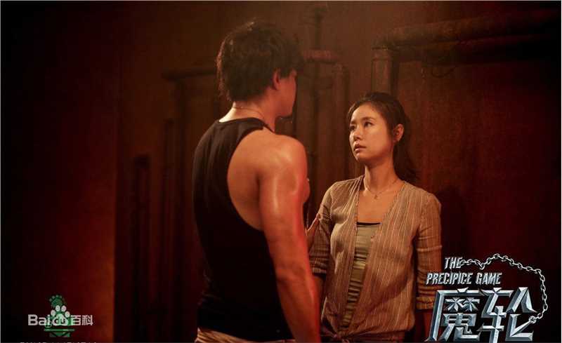 林心如(Ruby Lin)电影-魔轮 饰演刘晨晨性感图片壁纸