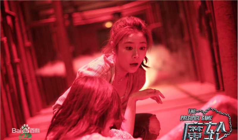 林心如(Ruby Lin)电影-魔轮 饰演刘晨晨性感图片壁纸