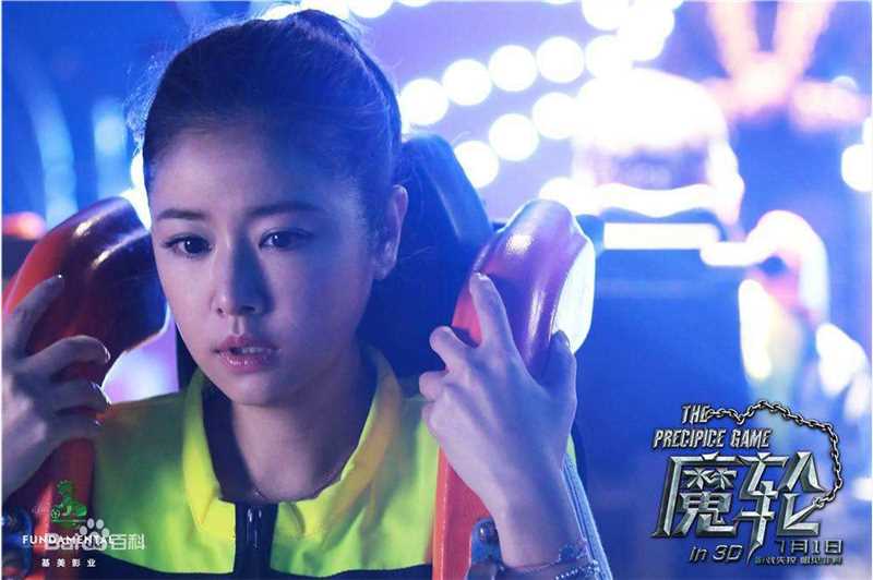 林心如(Ruby Lin)电影-魔轮 饰演刘晨晨性感图片壁纸