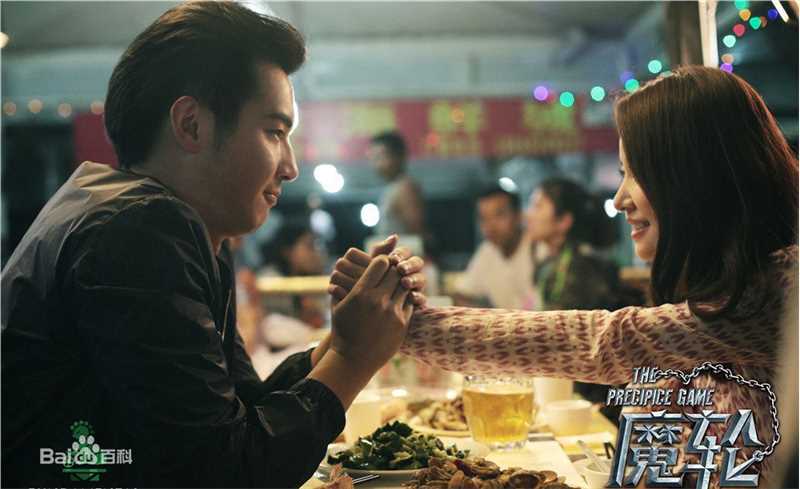 林心如(Ruby Lin)电影-魔轮 饰演刘晨晨性感图片壁纸