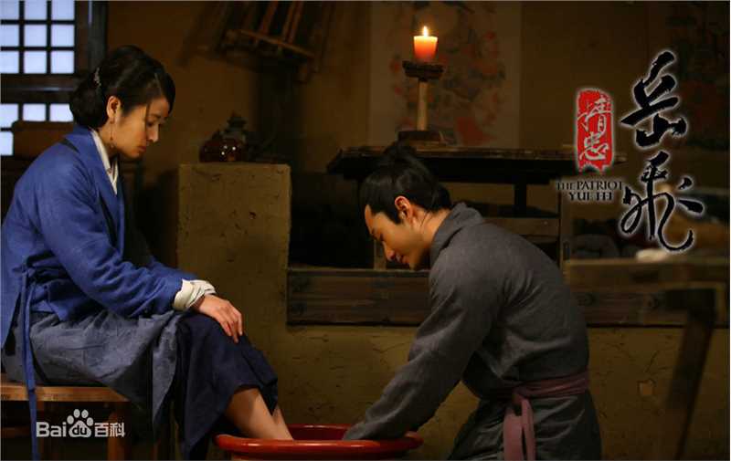 林心如(Ruby Lin)电视剧-精忠岳飞 饰演李孝娥性感图片图集