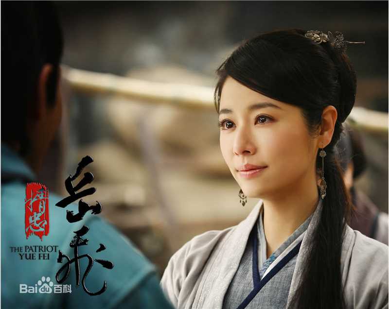 林心如(Ruby Lin)电视剧-精忠岳飞 饰演李孝娥性感图片图集