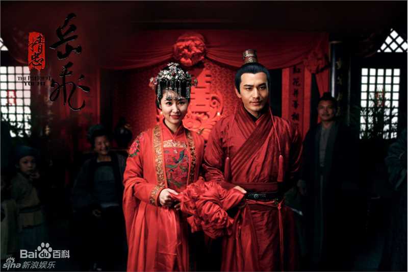 林心如(Ruby Lin)电视剧-精忠岳飞 饰演李孝娥性感图片图集