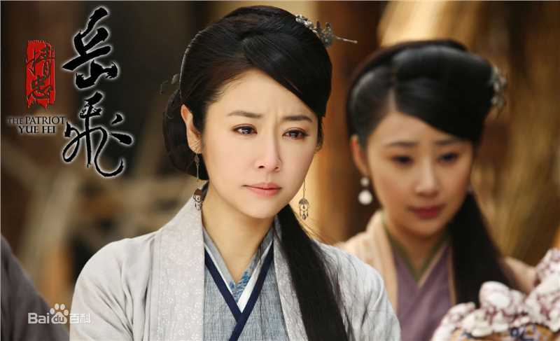 林心如(Ruby Lin)电视剧-精忠岳飞 饰演李孝娥性感图片图集