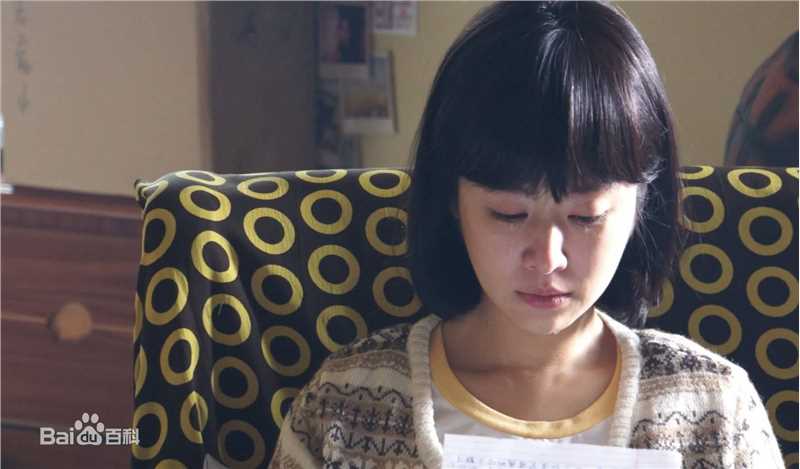 林心如(Ruby Lin)电视剧-16个夏天 饰演唐家妮图片图册