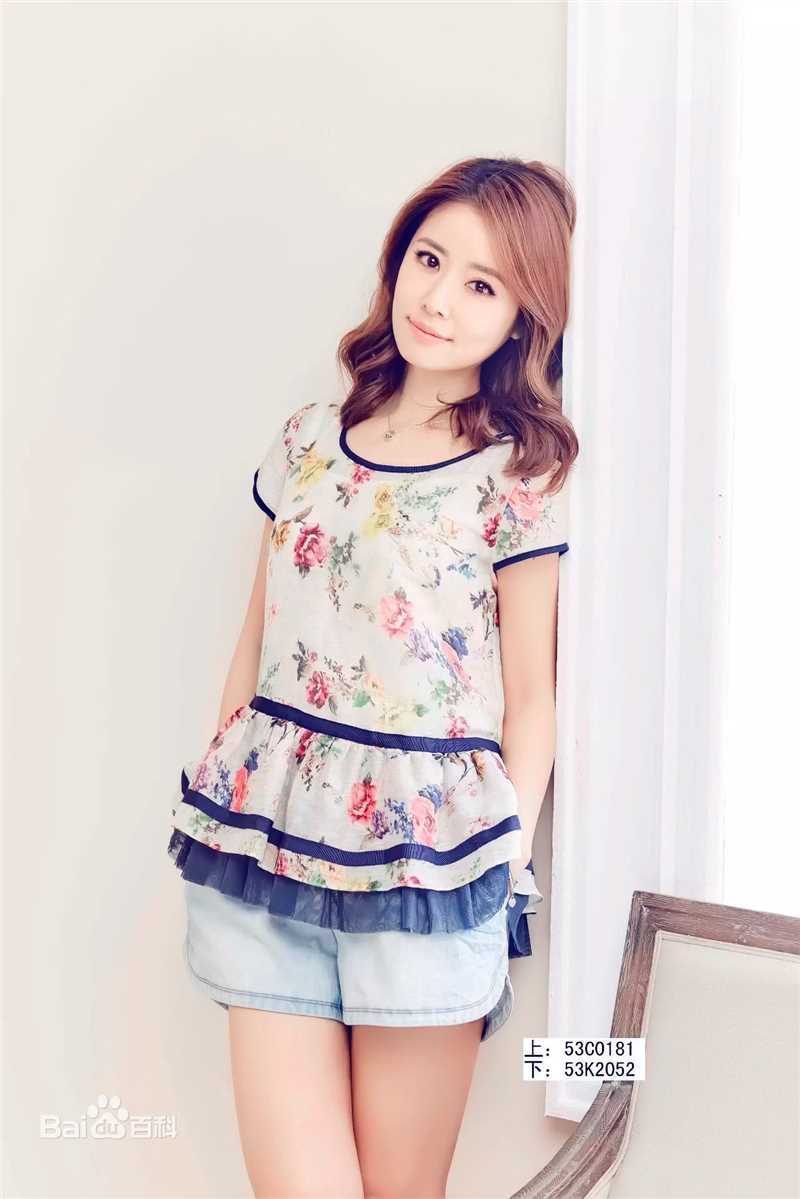 林心如(Ruby Lin)代言-芭依璐图册