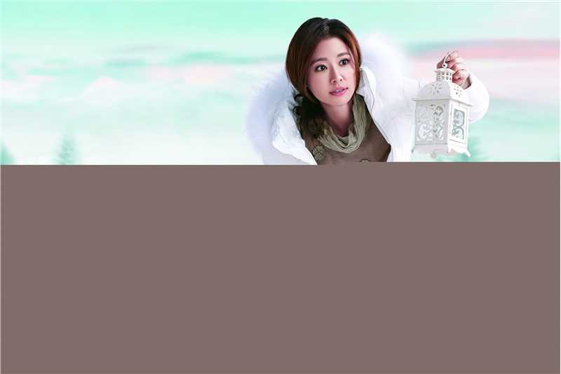 林心如(Ruby Lin)代言-芭依璐图册