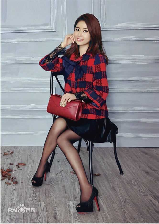 林心如(Ruby Lin)代言-芭依璐图册