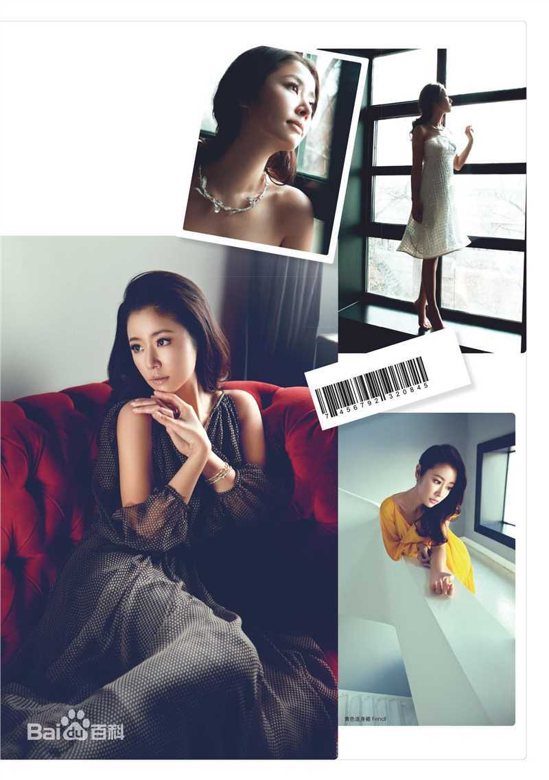 林心如(Ruby Lin)风尚志图片图集