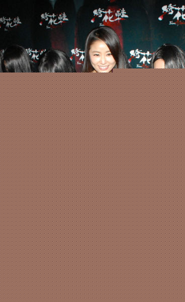 最全林心如(Ruby Lin)精彩图册1