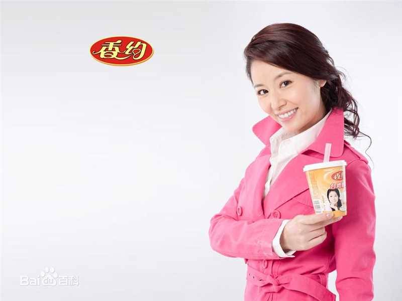 林心如(Ruby Lin)代言-相约奶茶性感图片图集