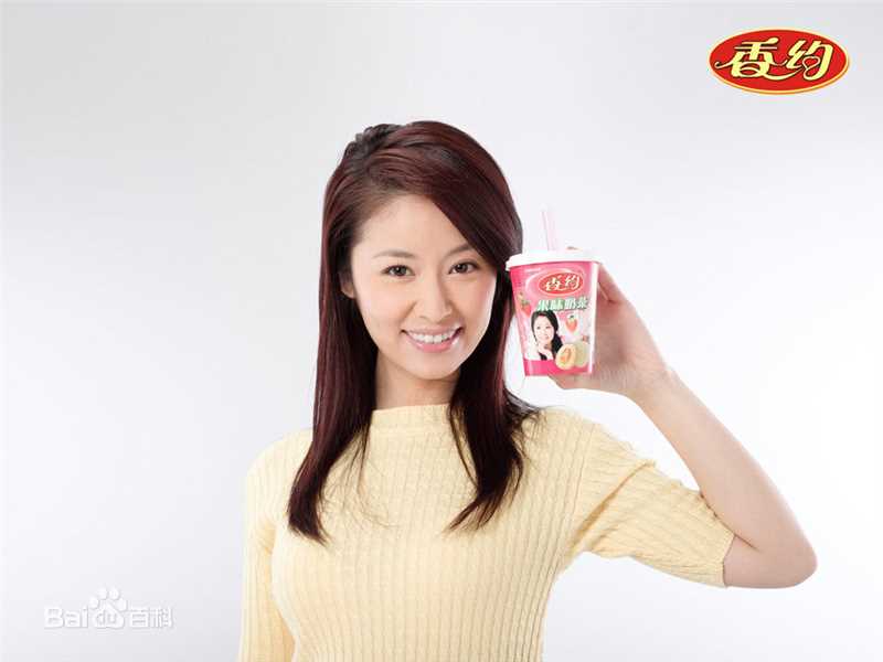 林心如(Ruby Lin)代言-相约奶茶性感图片图集