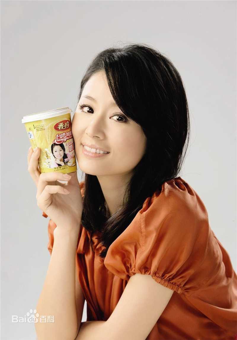林心如(Ruby Lin)代言-相约奶茶性感图片图集