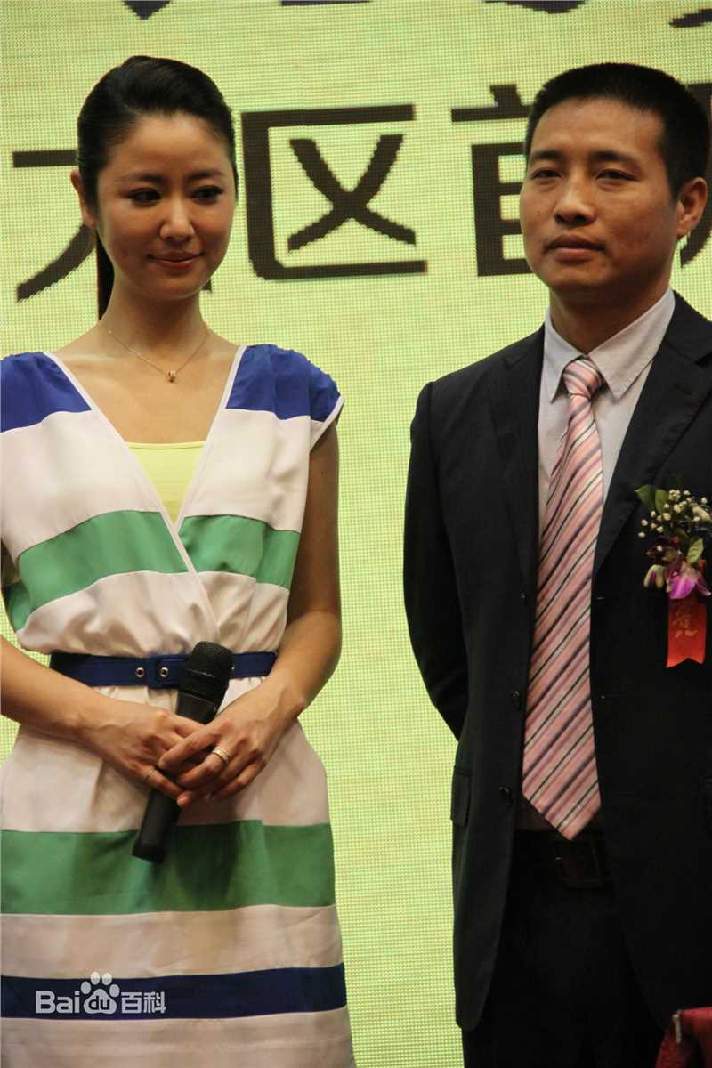 精选林心如(Ruby Lin)精彩图册2