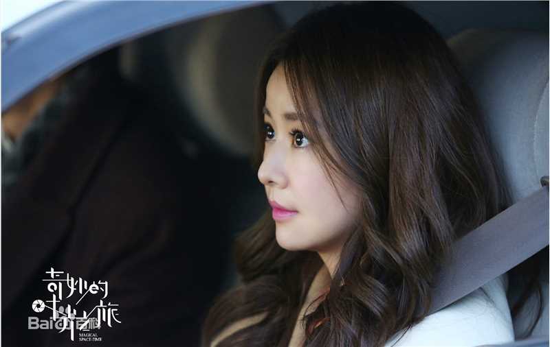 林心如(Ruby Lin)电视剧-奇妙的时光之旅 饰演谢佳欣生活照相册