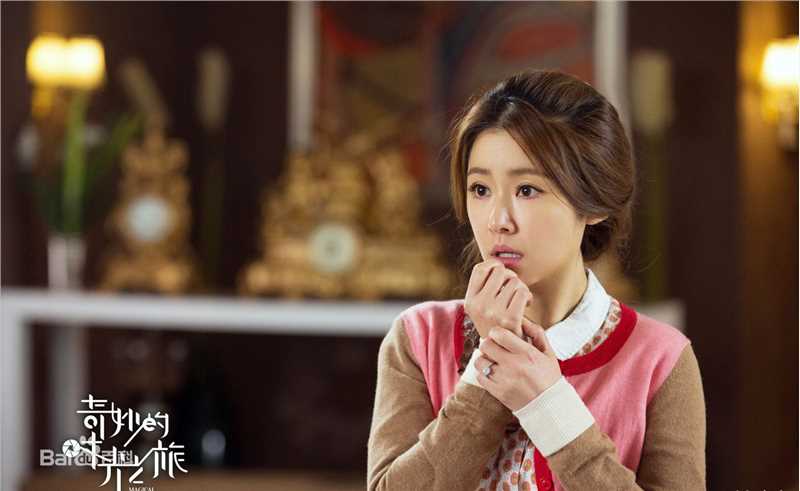 林心如(Ruby Lin)电视剧-奇妙的时光之旅 饰演谢佳欣生活照相册