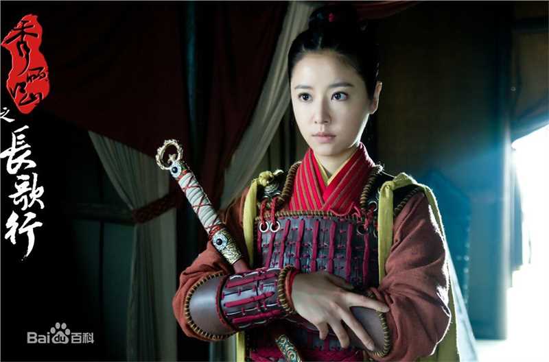 林心如(Ruby Lin)电视剧-秀丽江山之长歌行 饰演阴丽华生活照相册