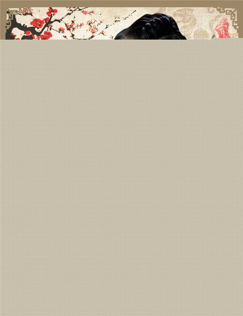 林心如(Ruby Lin)电视剧-秀丽江山之长歌行 饰演阴丽华生活照相册