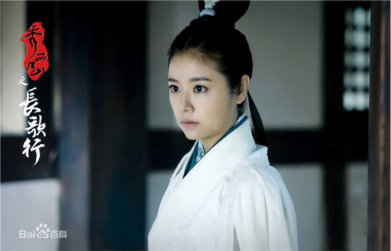 林心如(Ruby Lin)电视剧-秀丽江山之长歌行 饰演阴丽华生活照相册