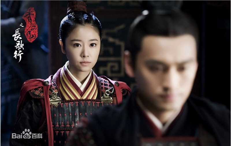 林心如(Ruby Lin)电视剧-秀丽江山之长歌行 饰演阴丽华生活照相册