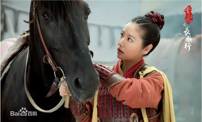 林心如(Ruby Lin)电视剧-秀丽江山之长歌行 饰演阴丽华生活照相册