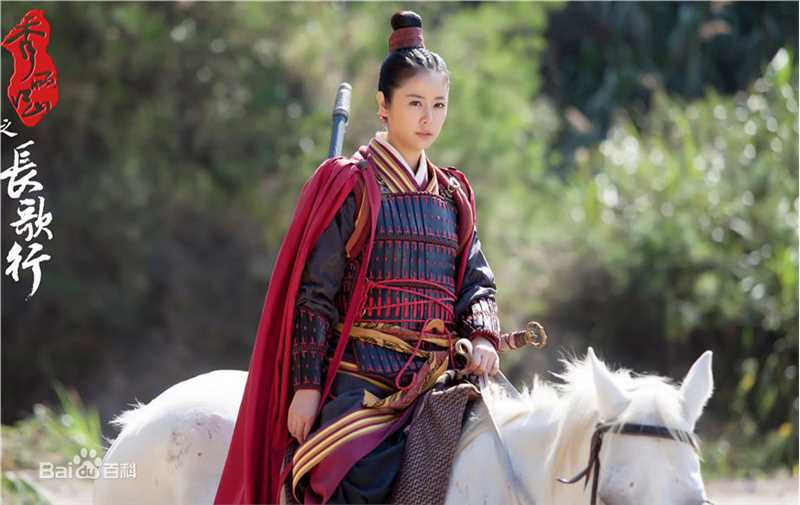 林心如(Ruby Lin)电视剧-秀丽江山之长歌行 饰演阴丽华生活照相册