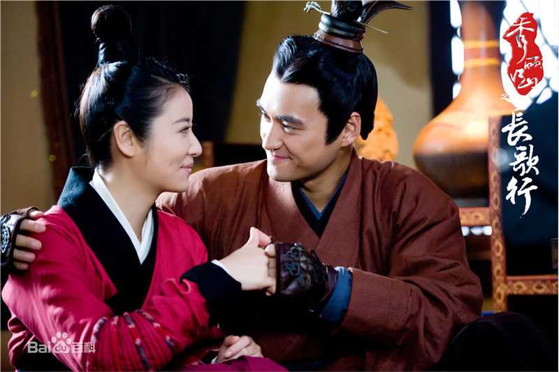 林心如(Ruby Lin)电视剧-秀丽江山之长歌行 饰演阴丽华生活照相册