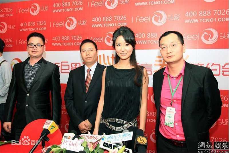 最新林心如(Ruby Lin)精彩图册