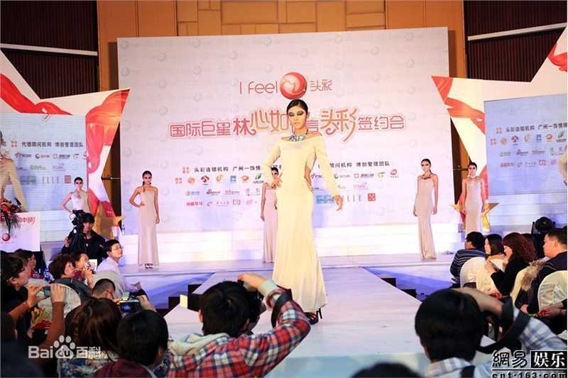 最新林心如(Ruby Lin)精彩图册