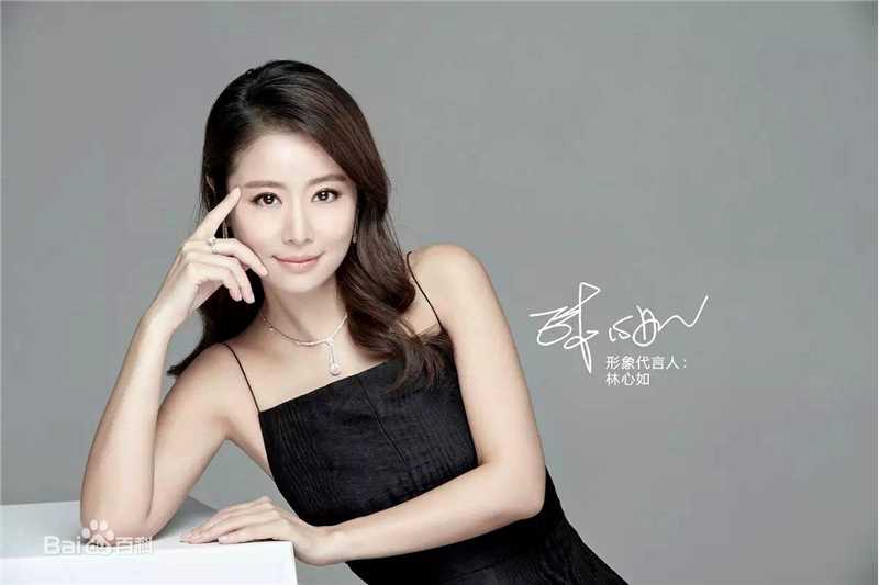 林心如(Ruby Lin)代言-六桂福珠宝生活照相册