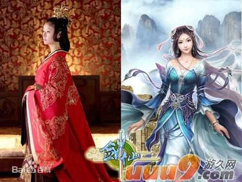林心如(Ruby Lin)图册生活照相册