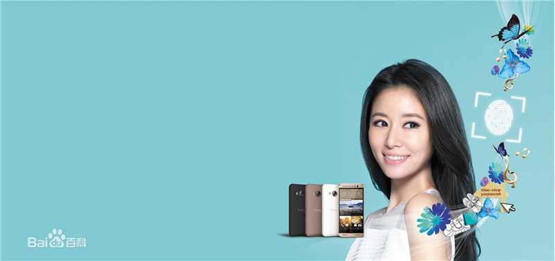 林心如(Ruby Lin)代言-HTC图片图集