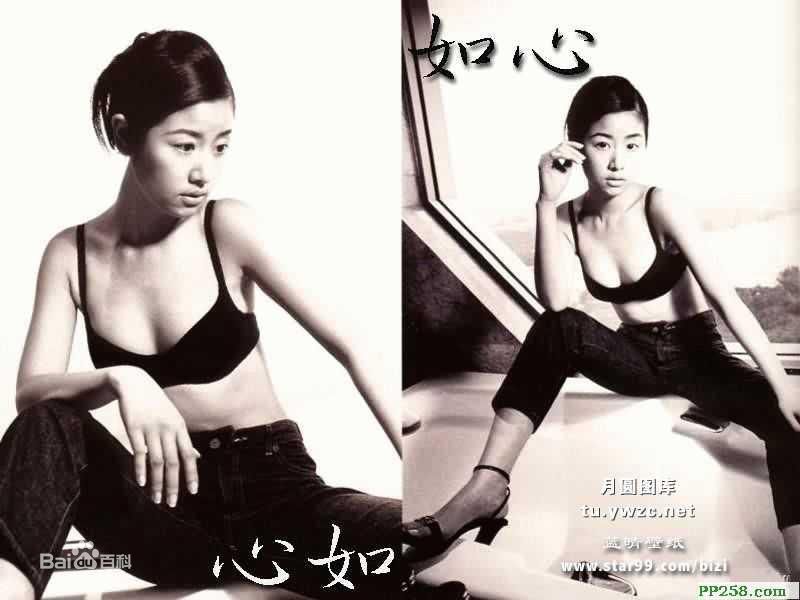 高清林心如(Ruby Lin)精彩图册