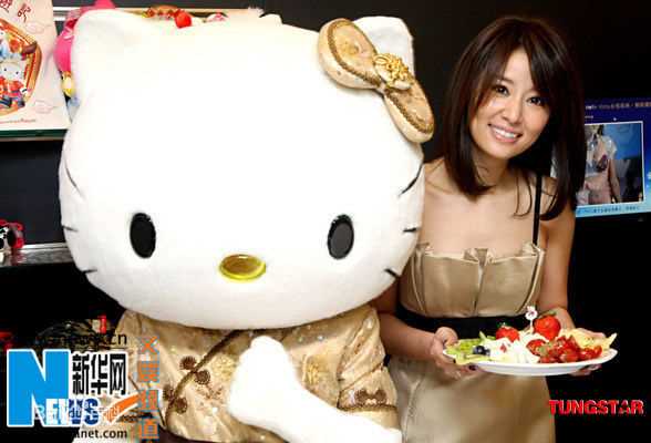 高清林心如(Ruby Lin)精彩图册