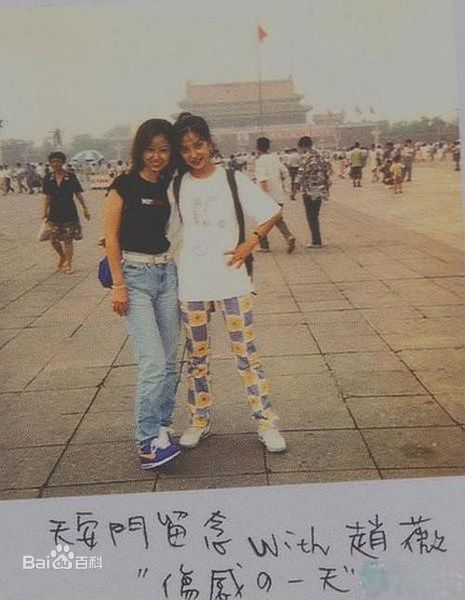 高清林心如(Ruby Lin)精彩图册