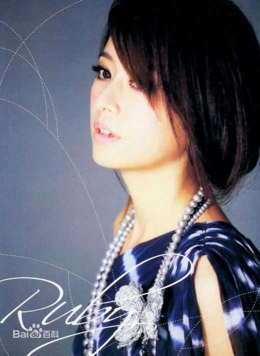 高清林心如(Ruby Lin)精彩图册