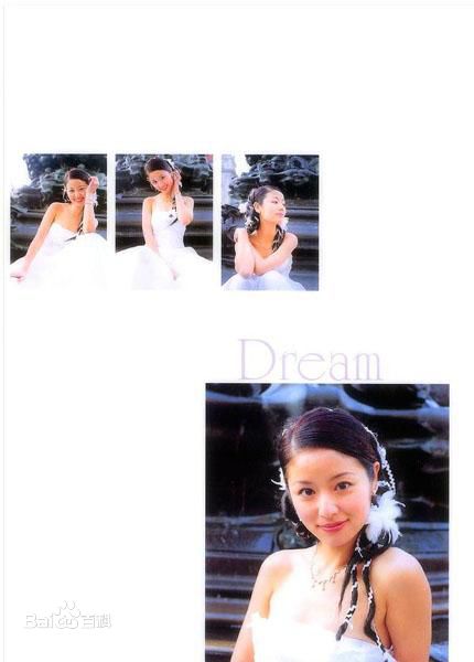 高清林心如(Ruby Lin)精彩图册