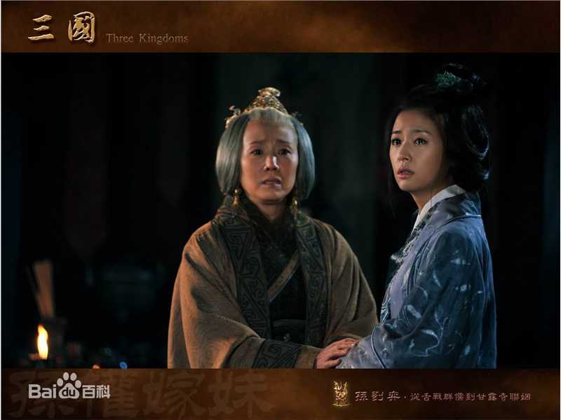 林心如(Ruby Lin)电视剧-新三国  饰演孙尚香性感图片壁纸