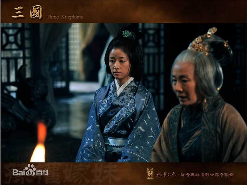 林心如(Ruby Lin)电视剧-新三国  饰演孙尚香性感图片壁纸